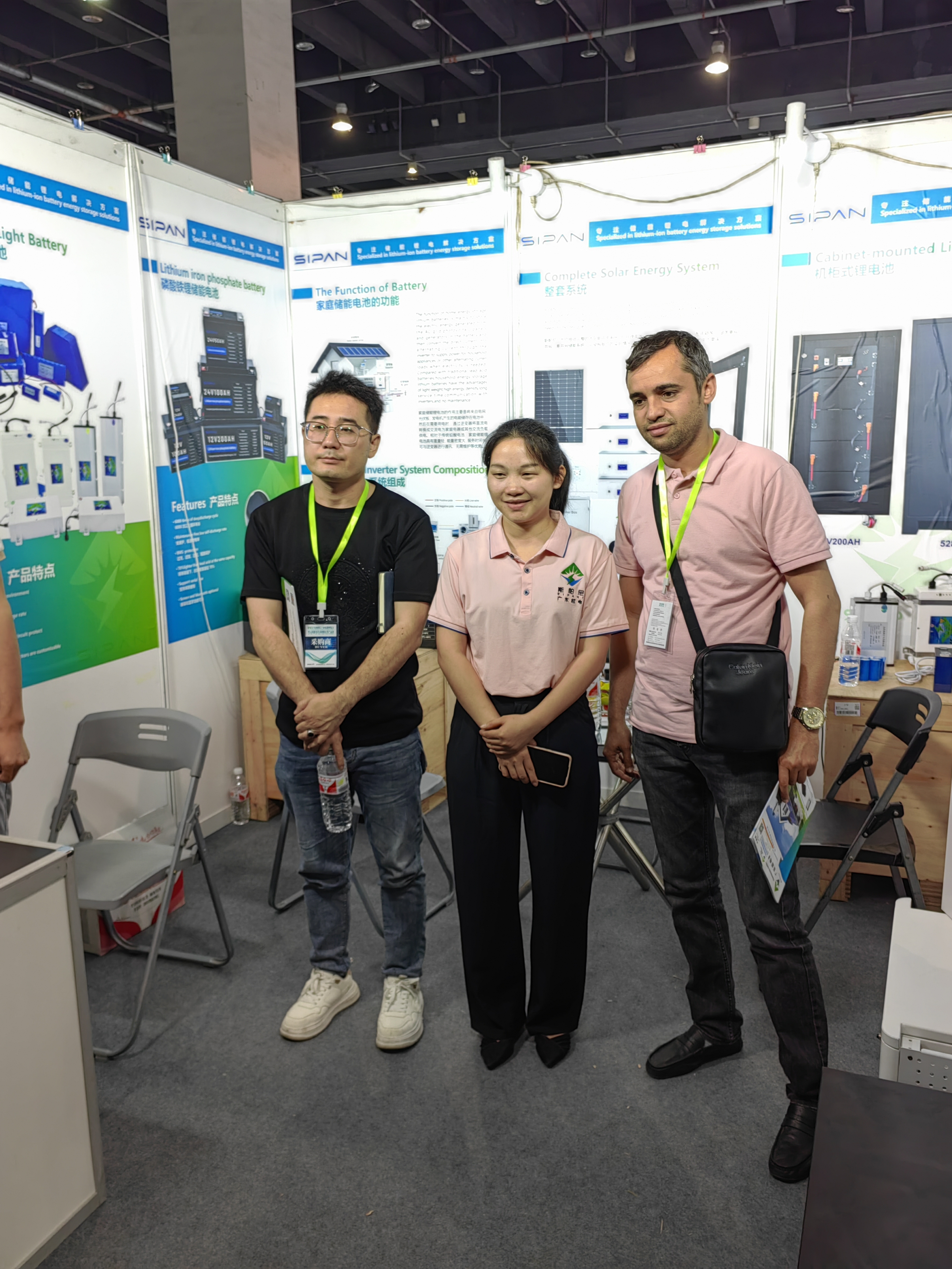 Energy Storage Battery Bateria de armazenamento de energia