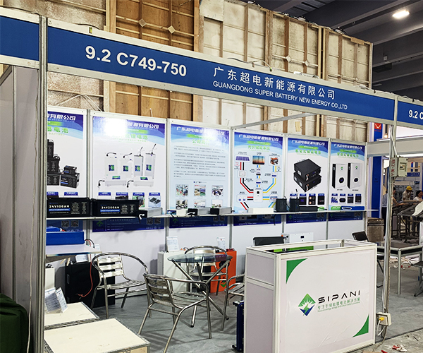 Fabricante de bateria de íon de lítio vai expor na Exposição Mundial de Armazenamento de Energia e Energia Solar PV 2023 em Guangzhou