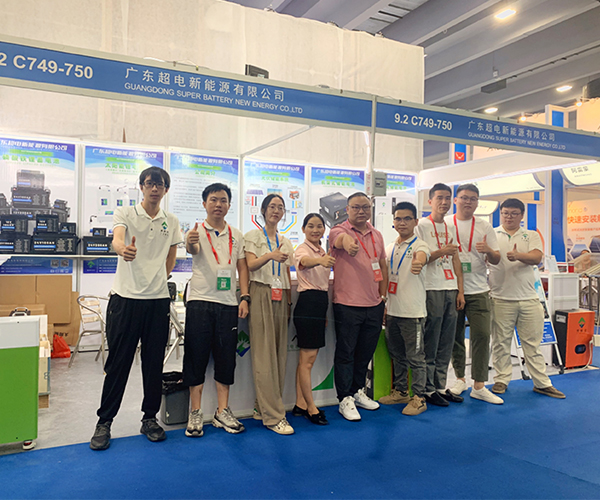 Exposição Solar Fotovoltaica e Armazenamento de Energia World Expo 2023