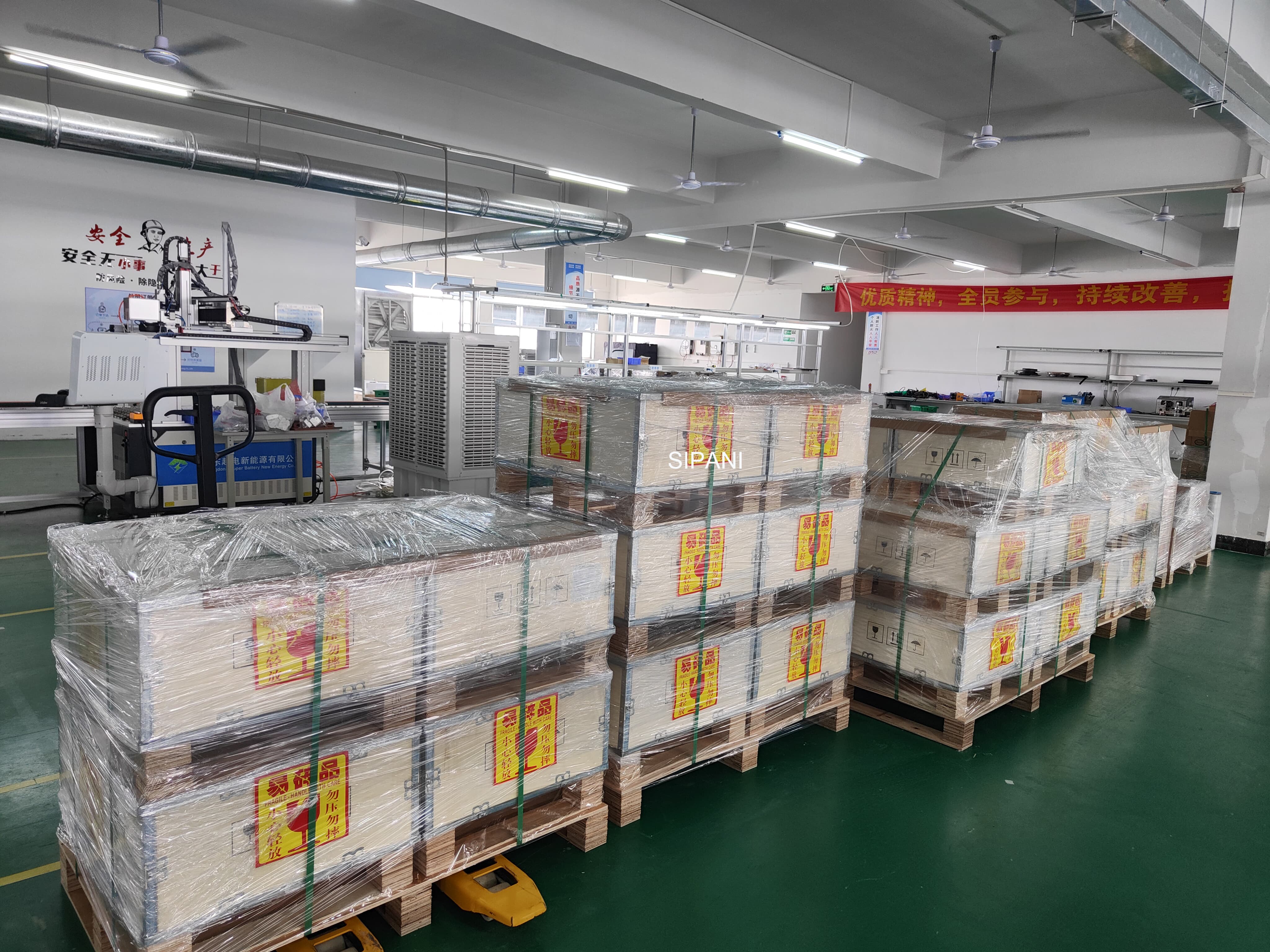 Baterias de parede el&eacute;trica