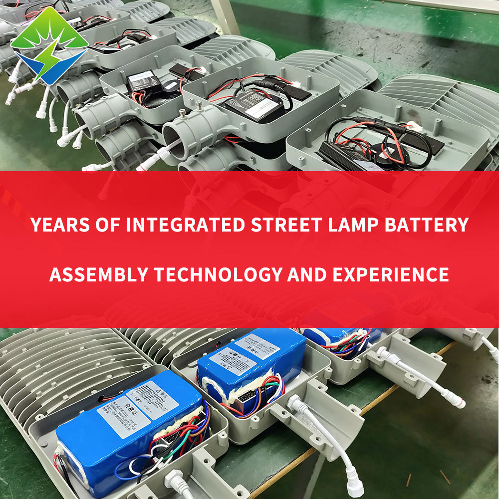 Pacote de bateria recarregável de fosfato de ferro de lítio 12v Lifepo4 26650 4s10p 12.8v 30ah para iluminação solar integrada na rua