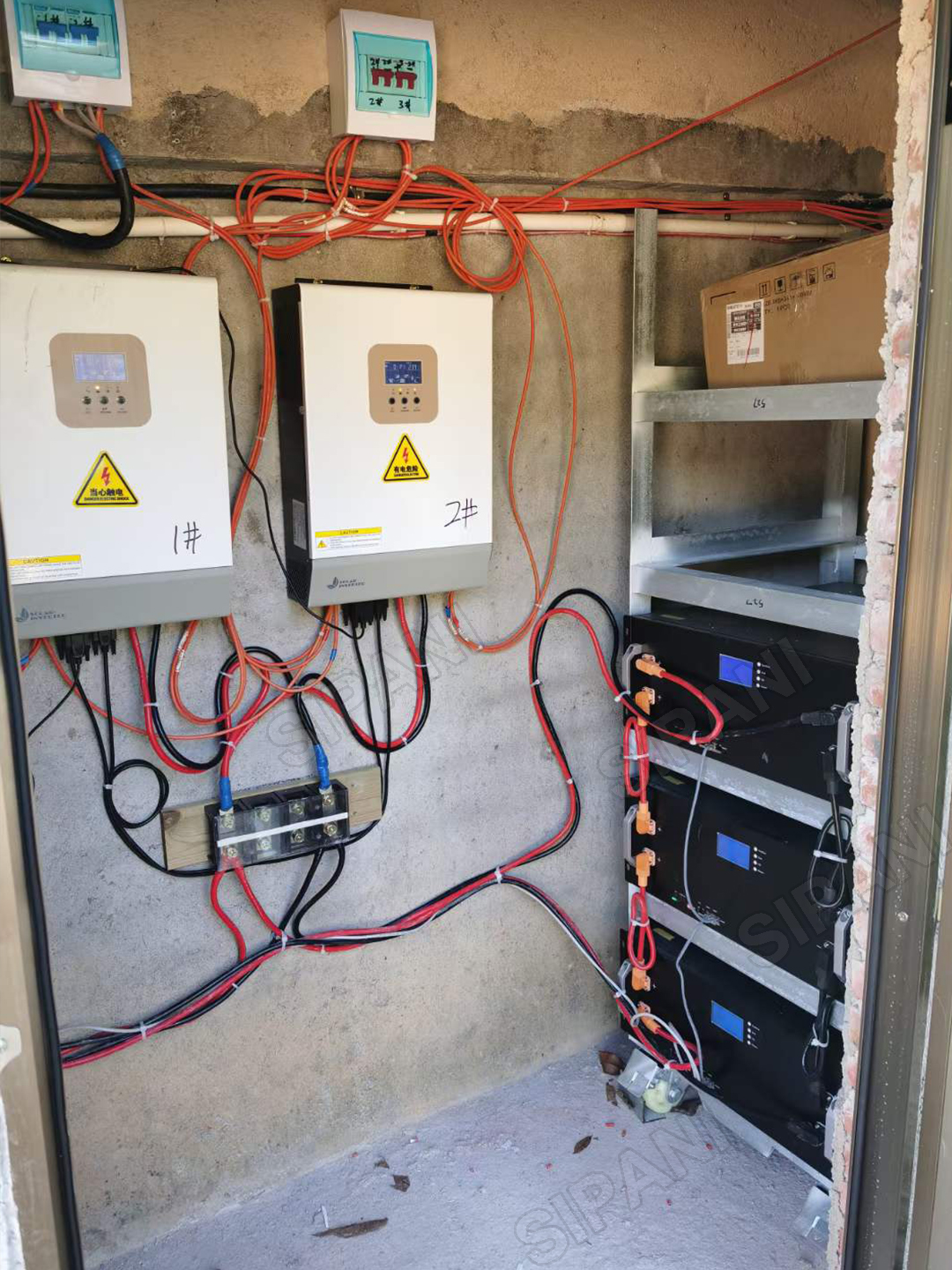 baterias de rack de servidor