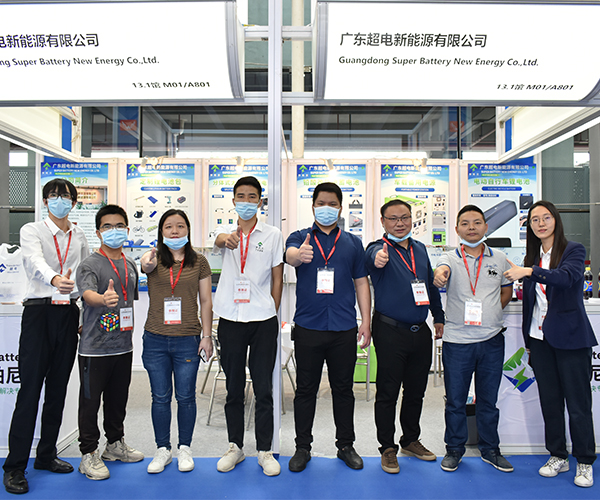 Expo Mundial Solar FV 2021