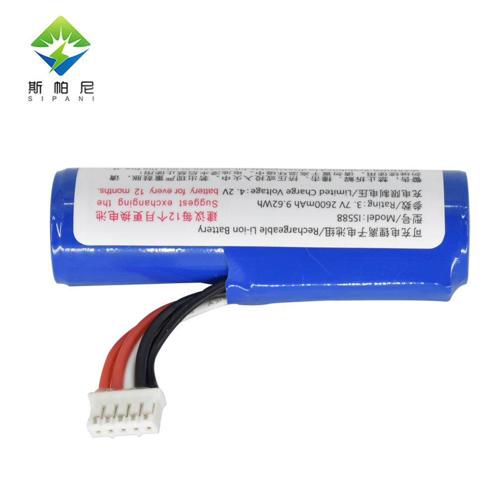 Fornecimento de fábrica recarregável Pos Machine Battery EDC Card Swipe Machine 18650 Bateria Li Ion Battery 7.4v 2200mah 2500mAh 2600mAh