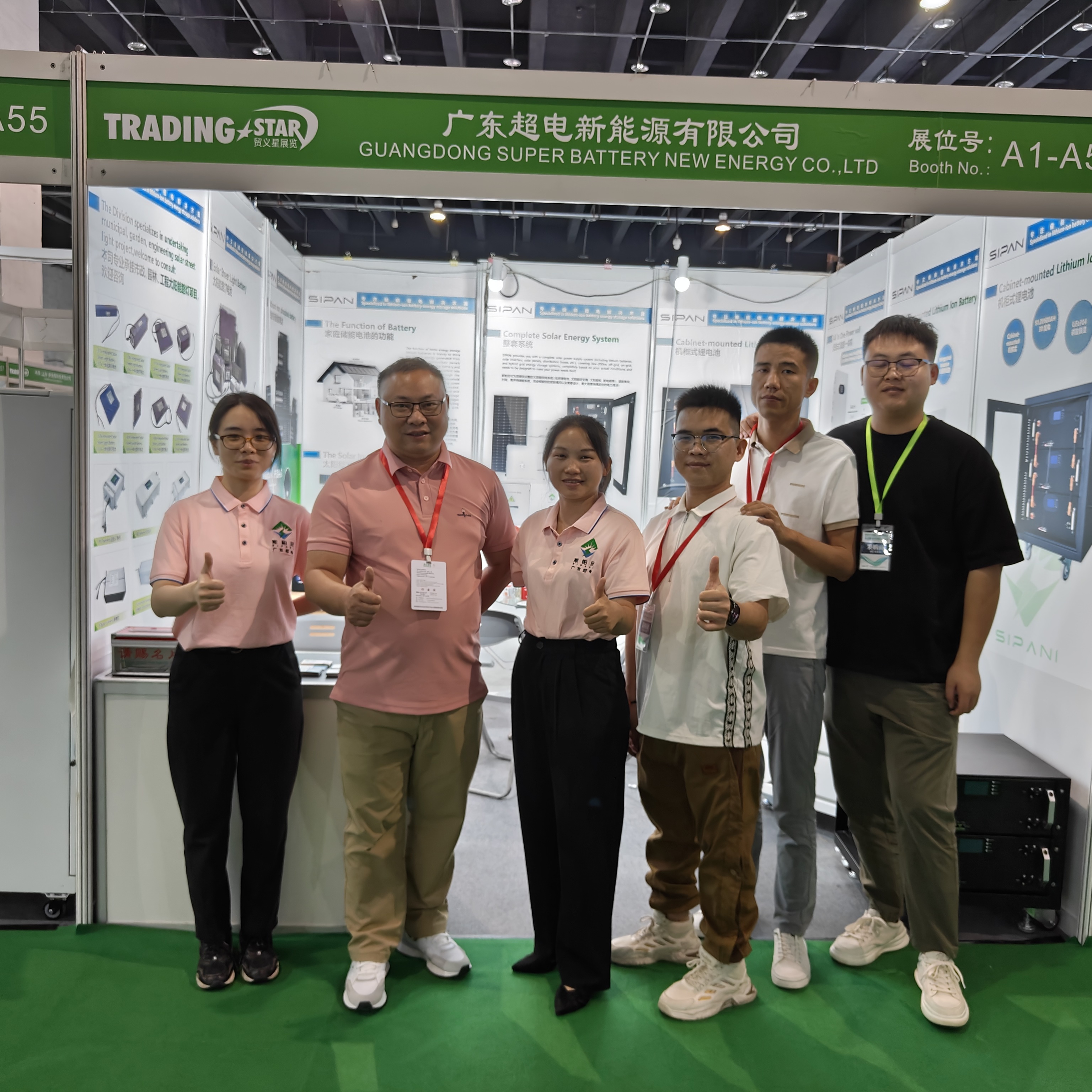 Parede de energia Tesla