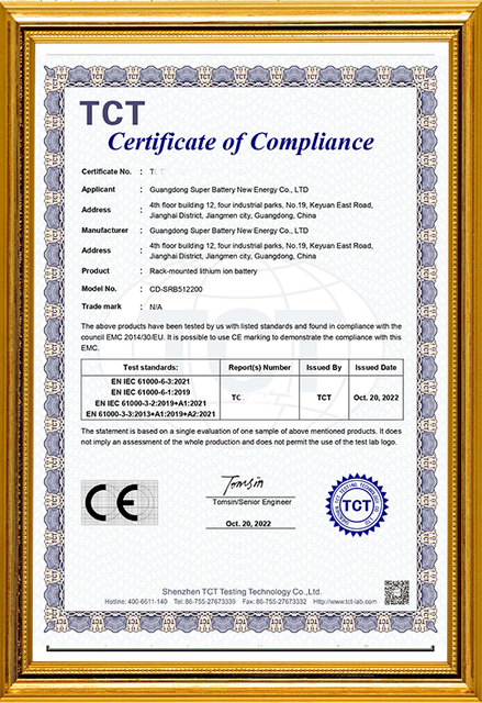 TCT221012E003-CD-SRB512200-CE