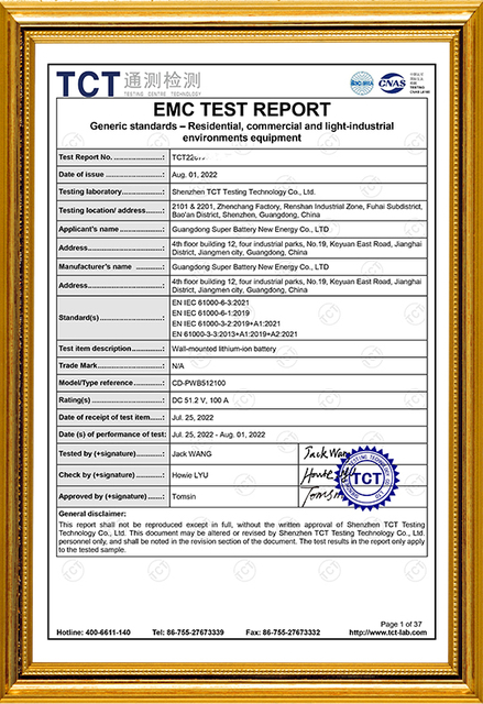 51.2V100AH ​​EMC