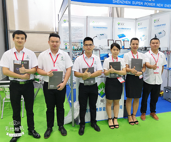 28ª Feira Internacional de Iluminação da China (Guzhen)