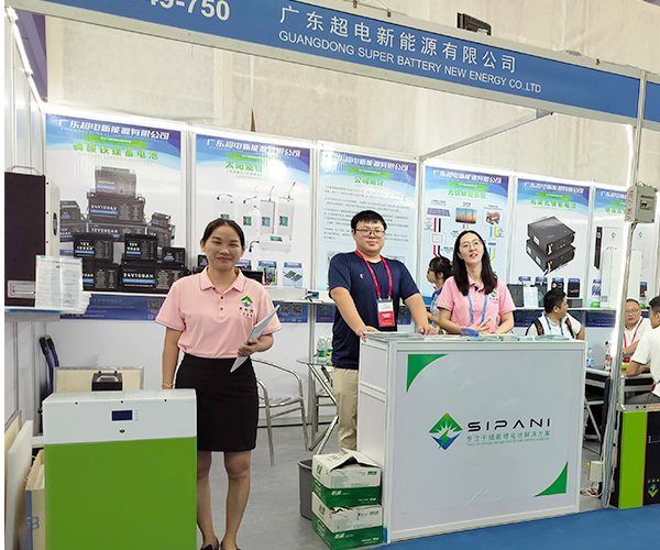 CONVITE para a Expo Mundial Solar Fotovoltaica e Armazenamento de Energia de 2024