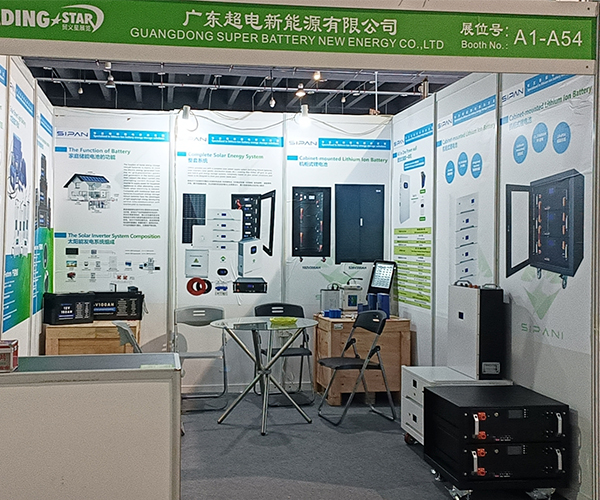 CONVITE Expo de eletrônicos de consumo e eletrodomésticos de Yiwu e exposição de produtos solares fotovoltaicos e de armazenamento de energia 2024