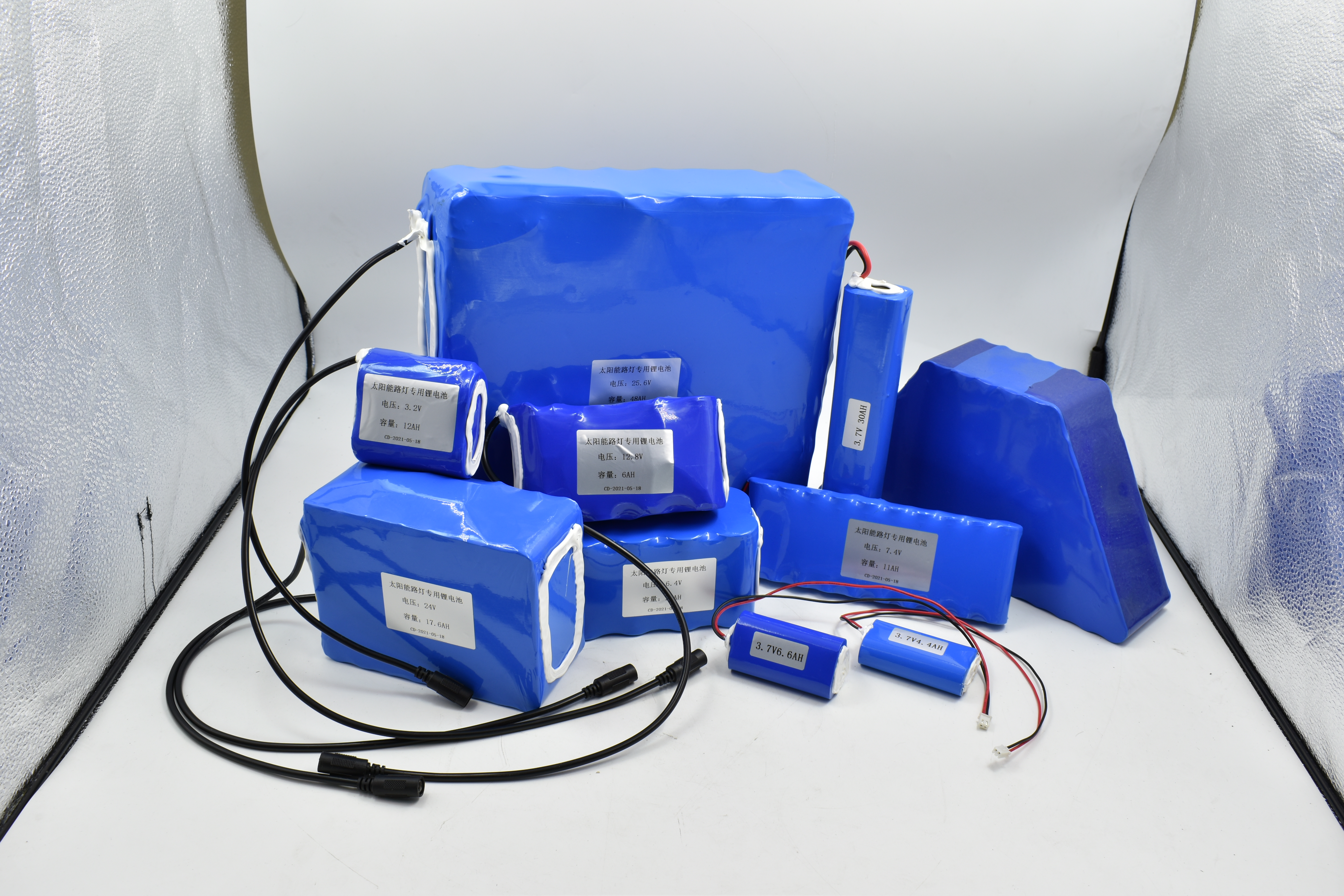 Bateria de l&iacute;tio para ilumina&ccedil;&atilde;o p&uacute;blica solar